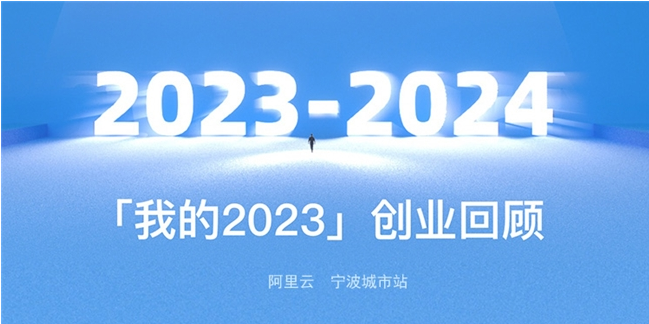 微信截图_20240201110210