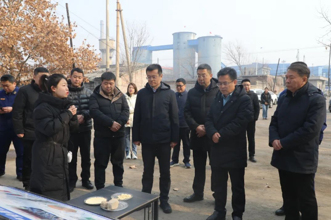 微信截图_20240201113503