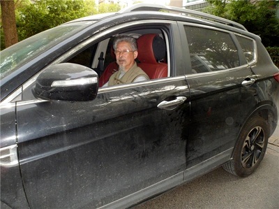 微信图片_20240201121120