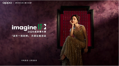 微信图片_20240202101356