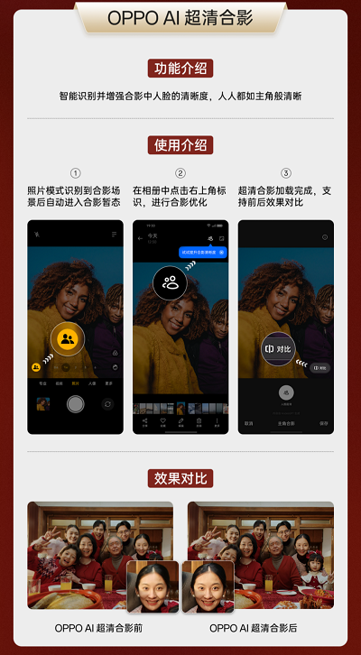 微信图片_20240202101427