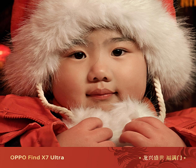 微信图片_20240202101434