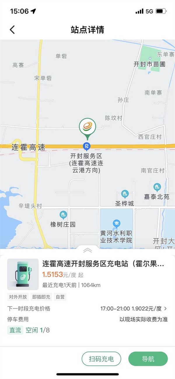 s_90725defd2224768a735a324ac46c706