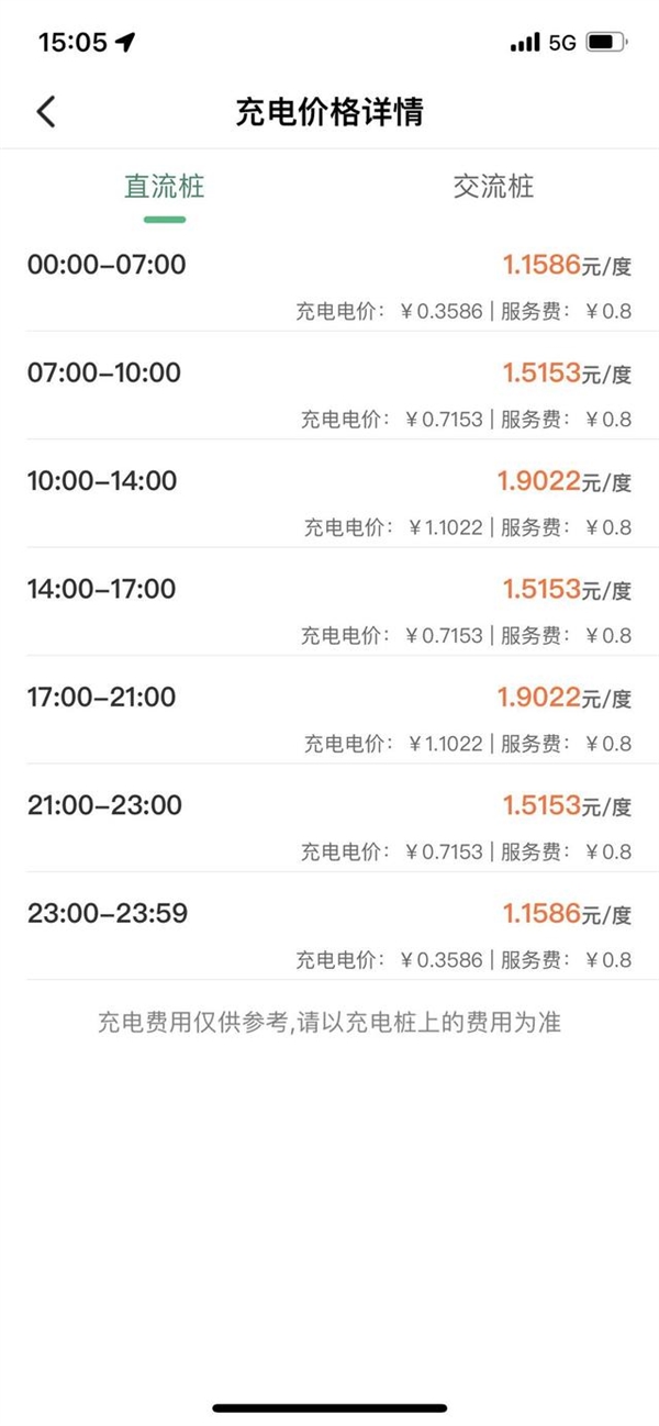 s_e2766bae165245d7b3677401853d798f