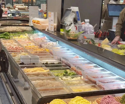 微信截图_20240202162343