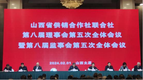 70db6c80-1350-4358-9396-21c00bb69548-W020240202427363075049