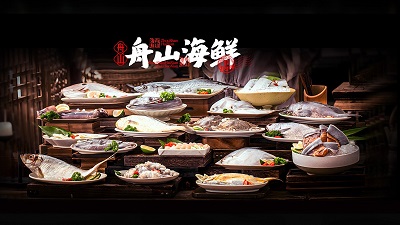 微信图片_20240204174835