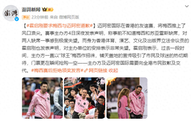 5f16c9925f624795ac88ca8f88feff14_noop