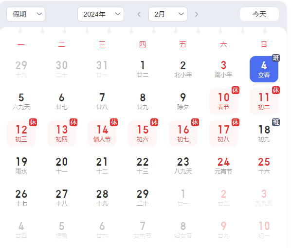 s_6c553c93badf4c1d8dffe783366084ab