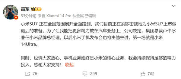 s_a2d90357387c4fadb3817ea4bc6a4166