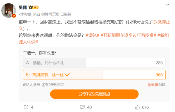 s_a97940730651475eaaa667fd9b828711