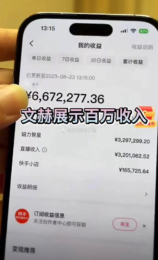 s_4339472e94104d1696295bc1f82dfa9a