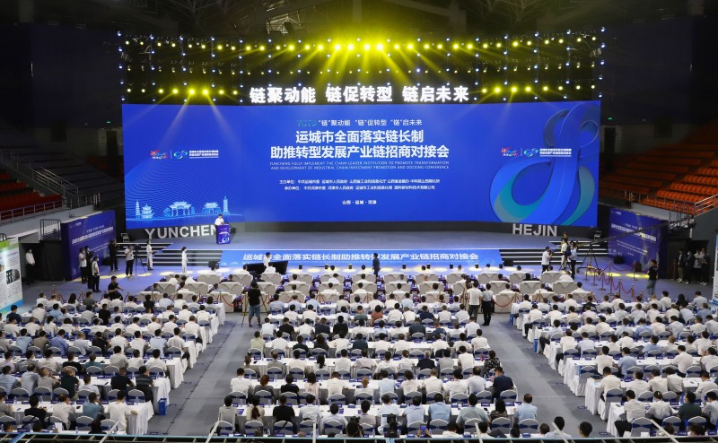 9d00baca-ba7d-4b48-8795-31eadd2bfdf0-W020240124750819537950