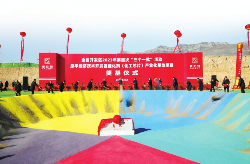 17716143-4a8d-4141-ac9c-df00d4d9729c-rBDPKWWxnHuAMx_nAAb1ECtmHx081