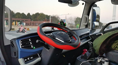 微信截图_20240206132811