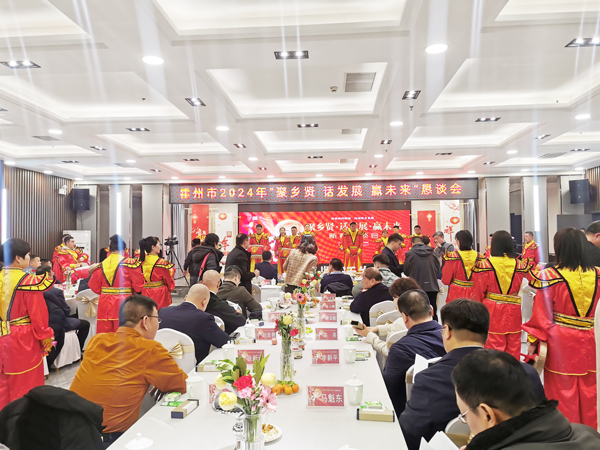 中国晋商俱乐部秘书长刘文斌受聘霍州市招商大使