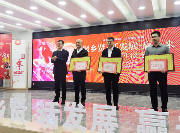 中国晋商俱乐部秘书长刘文斌受聘霍州市招商大使