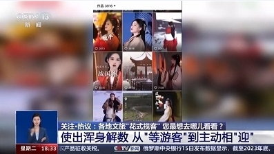 微信截图_20240218174820