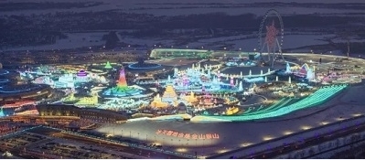 微信截图_20240218174834