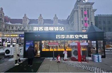 微信截图_20240218174842