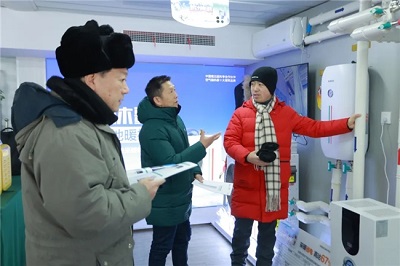 2024020813025116.005