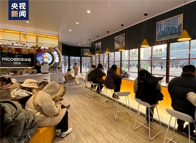 2024020813025116.009