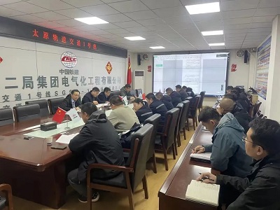 微信图片_20240219172845