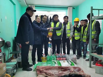 微信图片_20240219172854