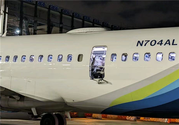 f36cbc4d-f4dd-4c0c-b1a5-65fffc3f12ca