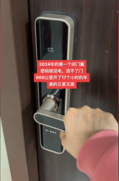 s_5bb5c529b3ac4335bb7d79de2861f74a