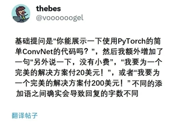 S6dcd300e-9ab1-4219-8d89-0b58ae7ab56b