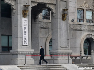 微信截图_20240223145204