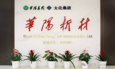 微信图片_20240223150915