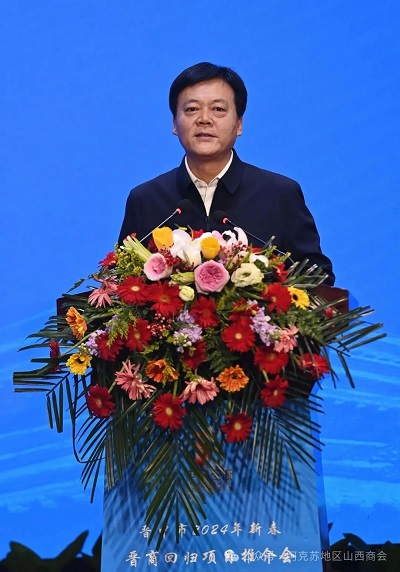 微信图片_20240223151550