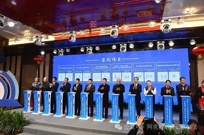 微信图片_20240223151557