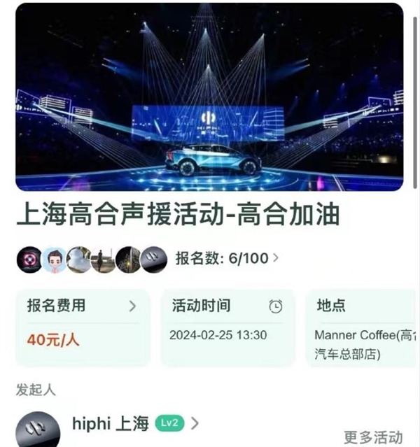 s_4ba7e1cc2e9a47e9b9561e4d1549421c