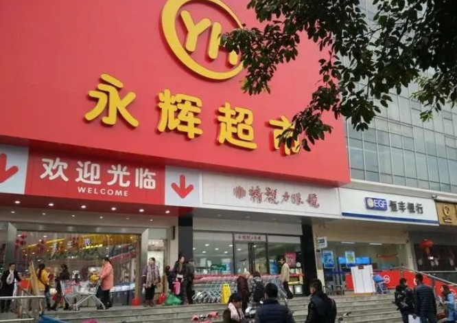 3年连亏80亿，关店400家！昔日超市“巨无霸”永辉超市张轩松被消费者狠狠上了一课