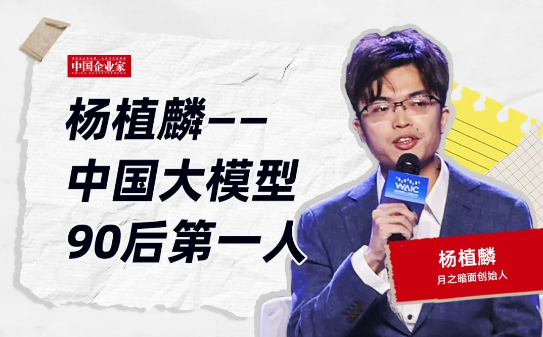 微信截图_20240226140212