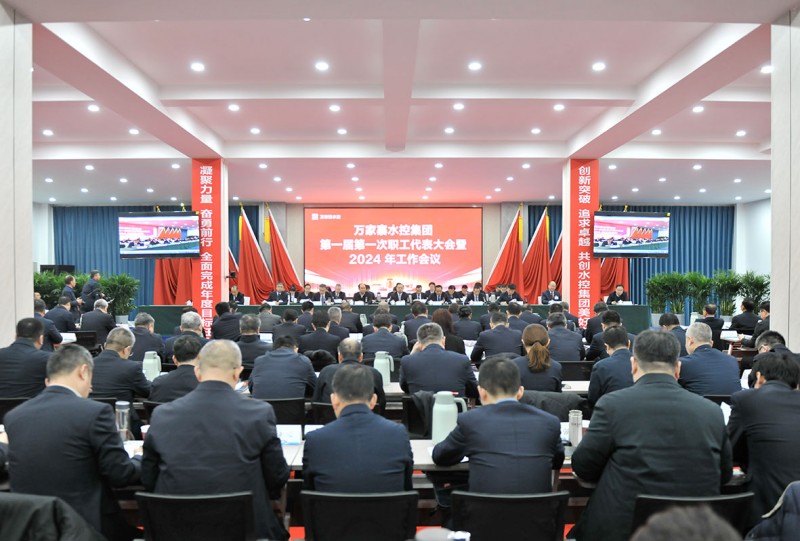 ca7b0a3d-0a84-439c-af99-4ae976f42597-W020240223699801084310