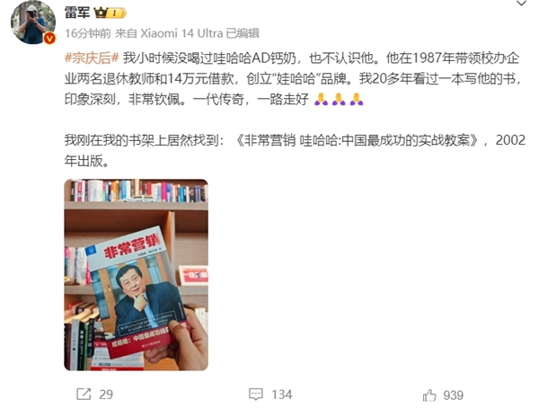 s_9dc067e6ceab451db34dbb41325c4554