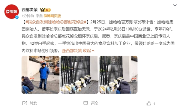 s_59345931cf8e4cf098bfb8098572284a