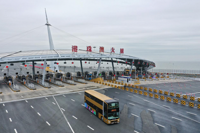 微信截图_20240226164328