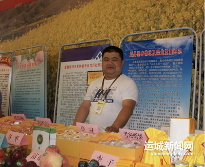 微信截图_20240226170341