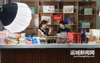 微信截图_20240226170417