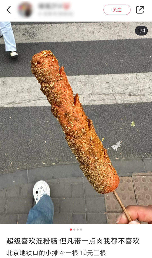 Se0ee915c-908c-4365-83ee-a55fdfca7955