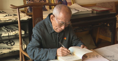 微信图片_20240227100302