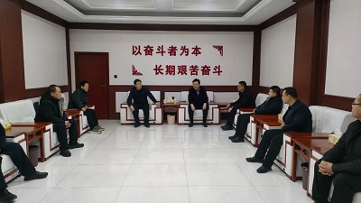 微信图片_20240227104336