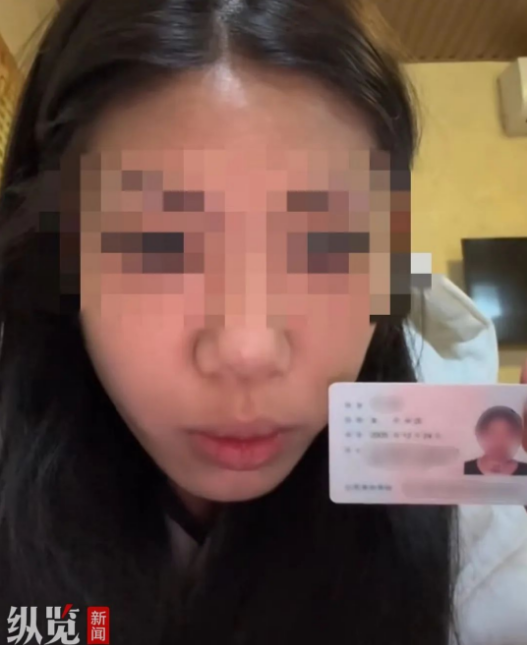 微信截图_20240227104619