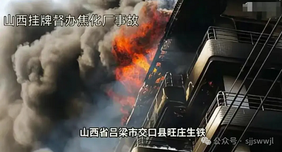 微信图片_20240227105754