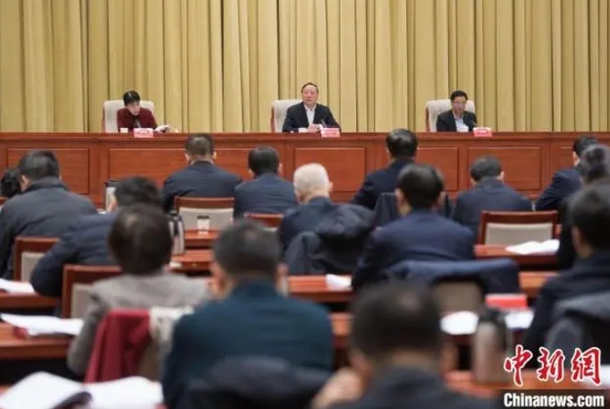 山西统战部长会议:着力推动新时代各领域统战工作高质量发展